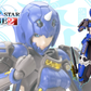 Kotobukiya KP382R 1:12 Phantasy Star Online 2 Indigo Guardian Shiki Plastic Kit
