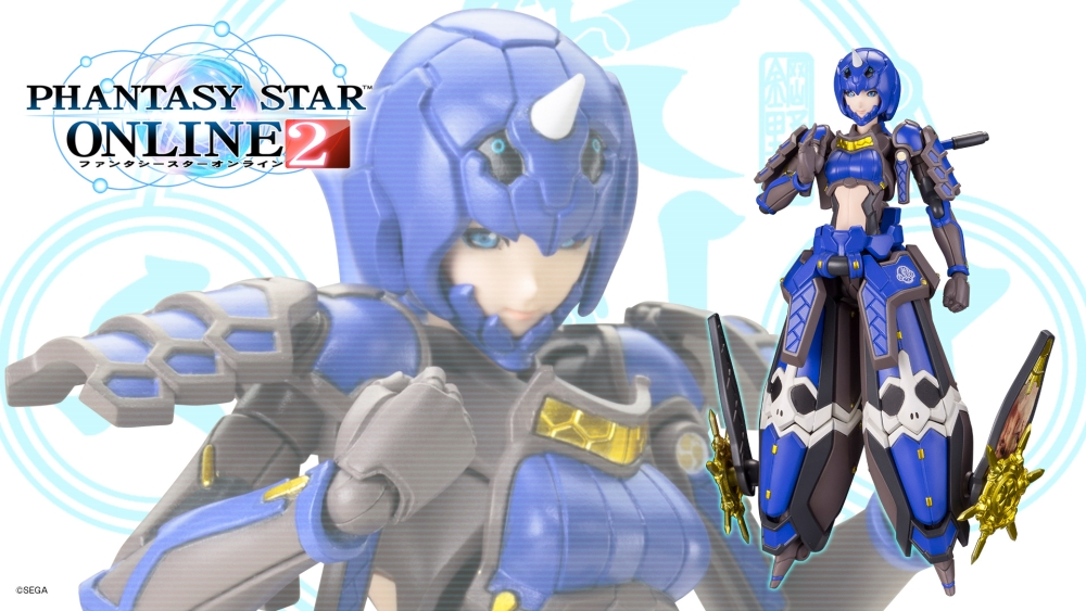 Kotobukiya KP382R 1:12 Phantasy Star Online 2 Indigo Guardian Shiki Plastic Kit