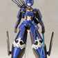 Kotobukiya KP382R 1:12 Phantasy Star Online 2 Indigo Guardian Shiki Plastic Kit