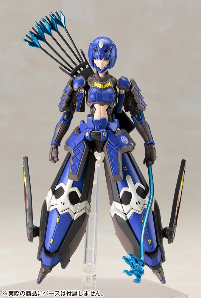 Kotobukiya KP382R 1:12 Phantasy Star Online 2 Indigo Guardian Shiki Plastic Kit