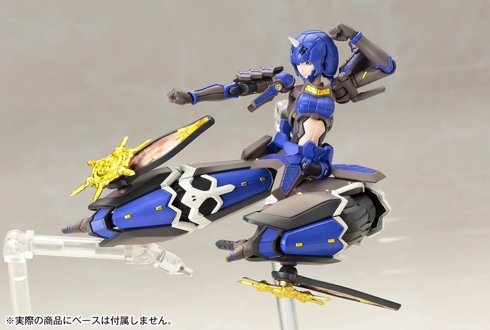 Kotobukiya KP382R 1:12 Phantasy Star Online 2 Indigo Guardian Shiki Plastic Kit