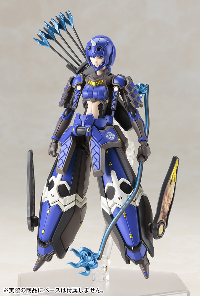 Kotobukiya KP382R 1:12 Phantasy Star Online 2 Indigo Guardian Shiki Plastic Kit