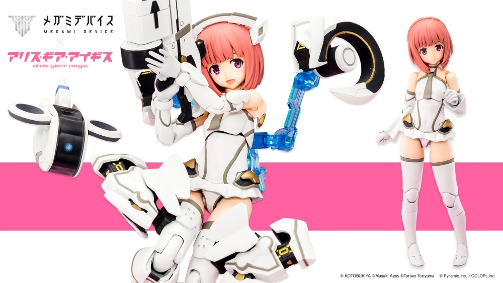 Kotobukiya KP505R Megami Device Series Aika Aikawa Plastic Model Kit