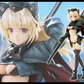 Kotobukiya PV251 Shimada Humikane Art Works Arsia Pre-Painted PVC Figure