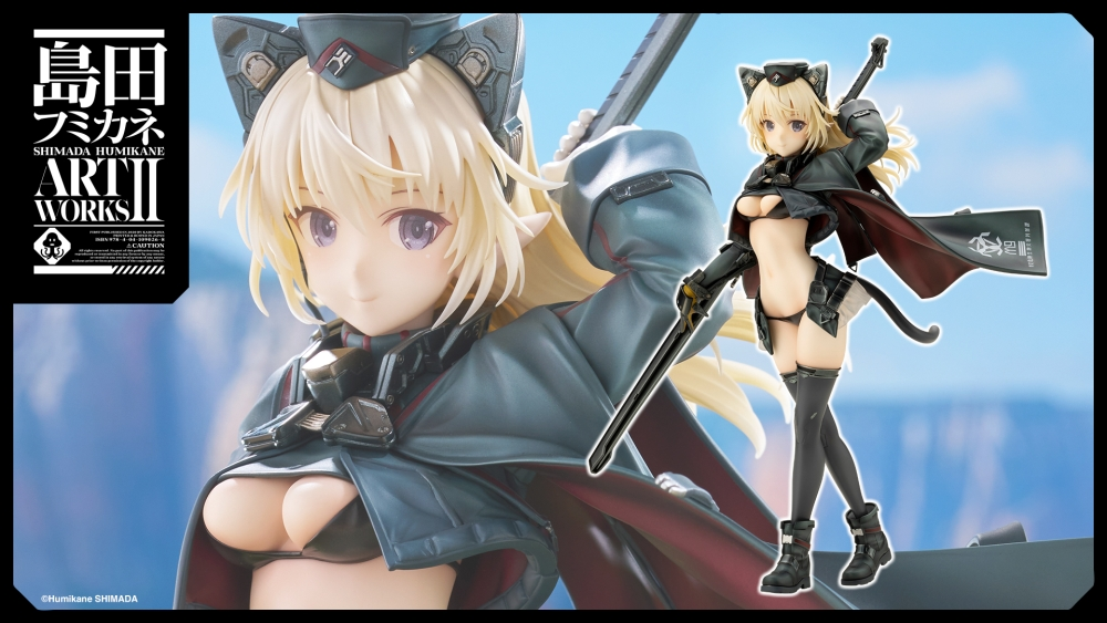 Kotobukiya PV251 Shimada Humikane Art Works Arsia Pre-Painted PVC Figure