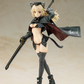 Kotobukiya PV251 Shimada Humikane Art Works Arsia Pre-Painted PVC Figure