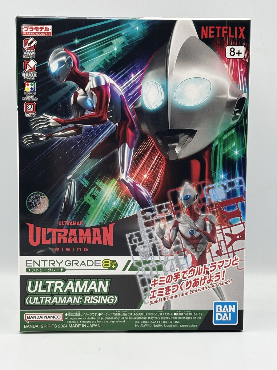 Bandai 5066698 Ultraman (Ultraman: Rising) Build Kit