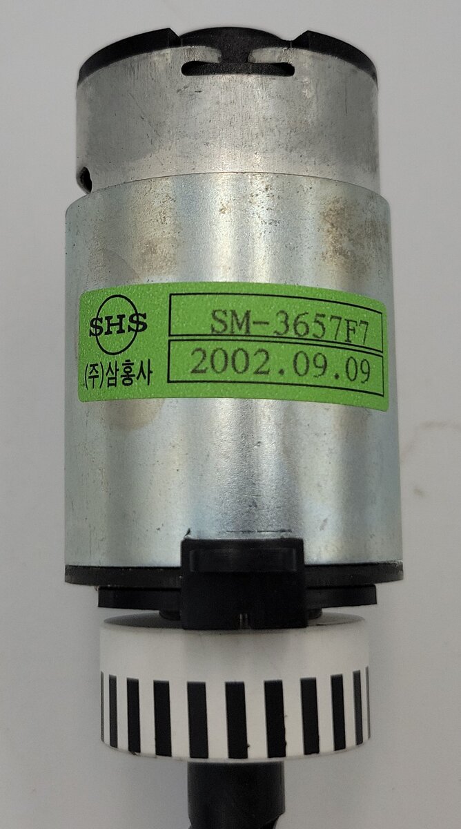 MTH BE-1500002A One Gauge 4-6-4 Hudson SHS 12-Volt DC Motor