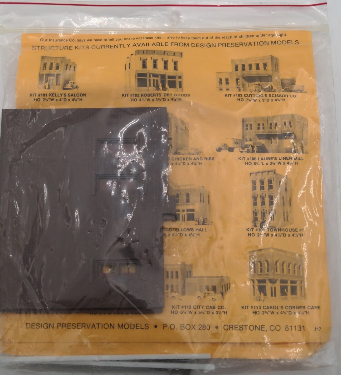 DPM 108 HO Scale Goodfellows Hall Building Kit