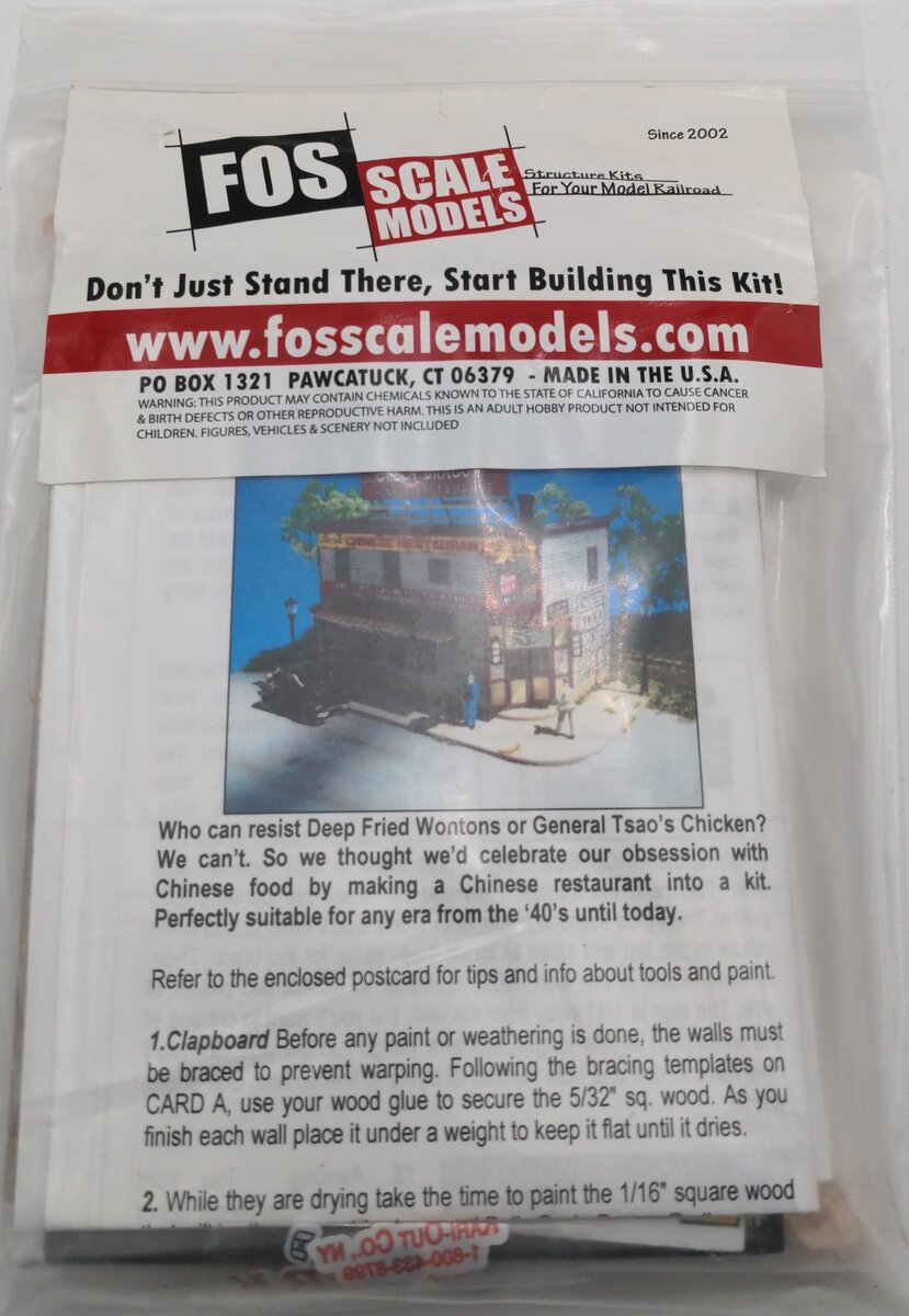 FOS Scale Limited HO Green Dragon Chinese Restaurant Building Kit