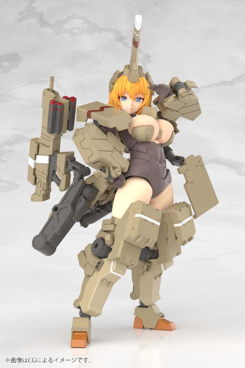 Kotobukiya FG124 NON Frame Arms Girl Kagutsuchi-Kou Figure Plastic Model Kit