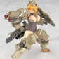 Kotobukiya FG124 NON Frame Arms Girl Kagutsuchi-Kou Figure Plastic Model Kit