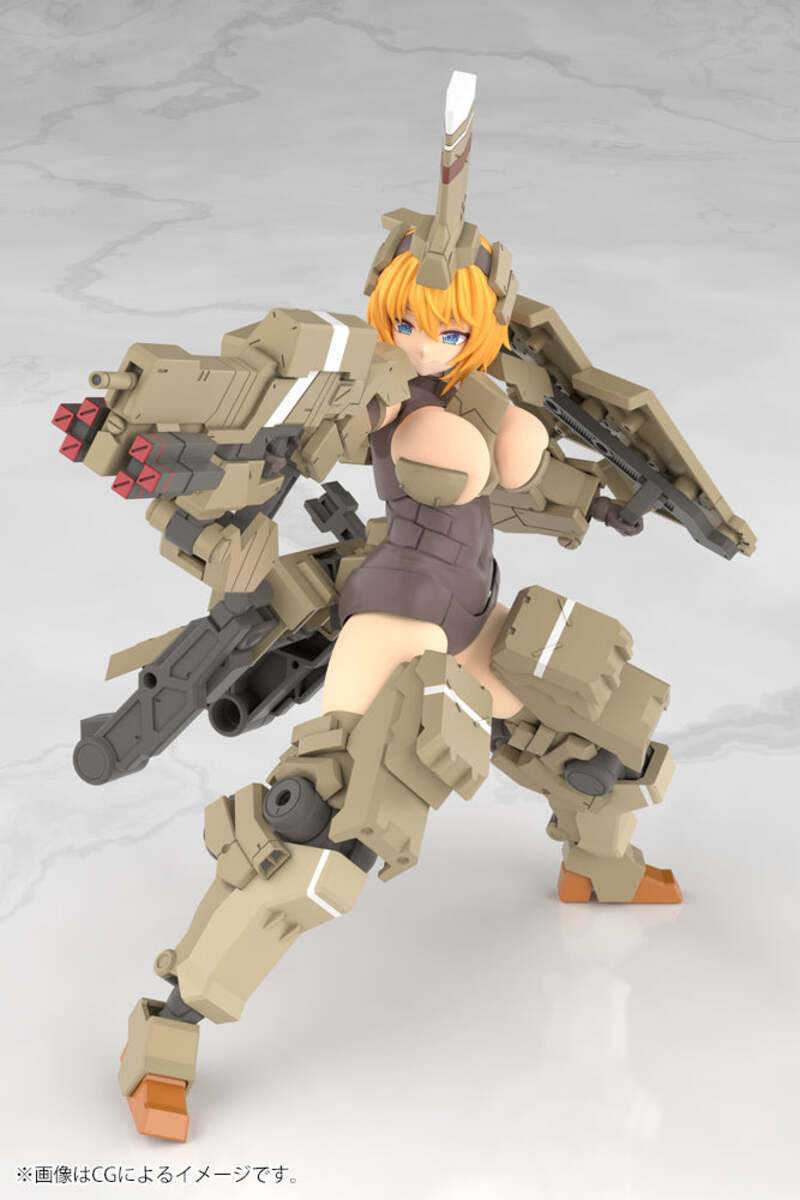 Kotobukiya FG124 NON Frame Arms Girl Kagutsuchi-Kou Figure Plastic Model Kit