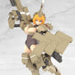 Kotobukiya FG124 NON Frame Arms Girl Kagutsuchi-Kou Figure Plastic Model Kit