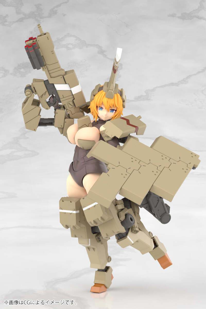 Kotobukiya FG124 NON Frame Arms Girl Kagutsuchi-Kou Figure Plastic Model Kit