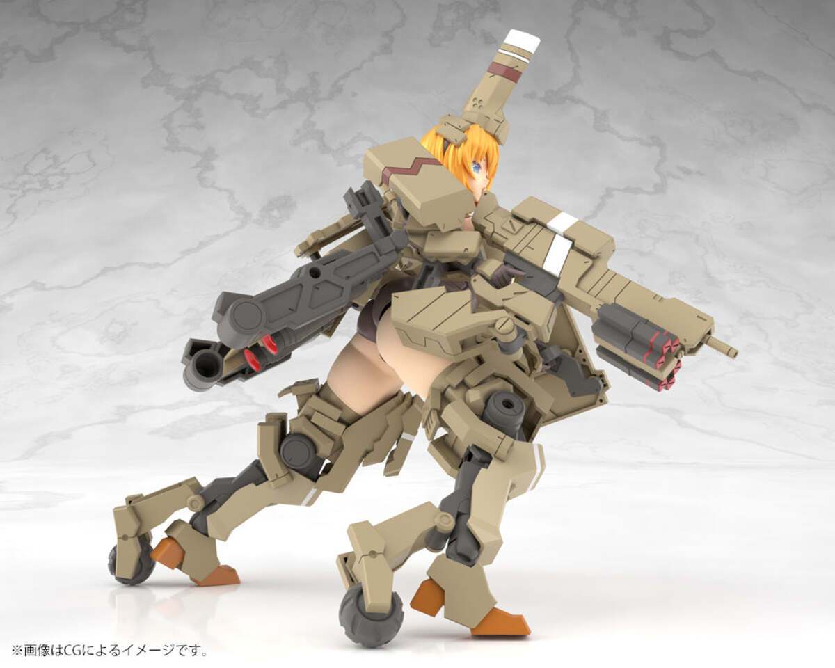 Kotobukiya FG124 NON Frame Arms Girl Kagutsuchi-Kou Figure Plastic Model Kit