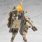 Kotobukiya FG124 NON Frame Arms Girl Kagutsuchi-Kou Figure Plastic Model Kit