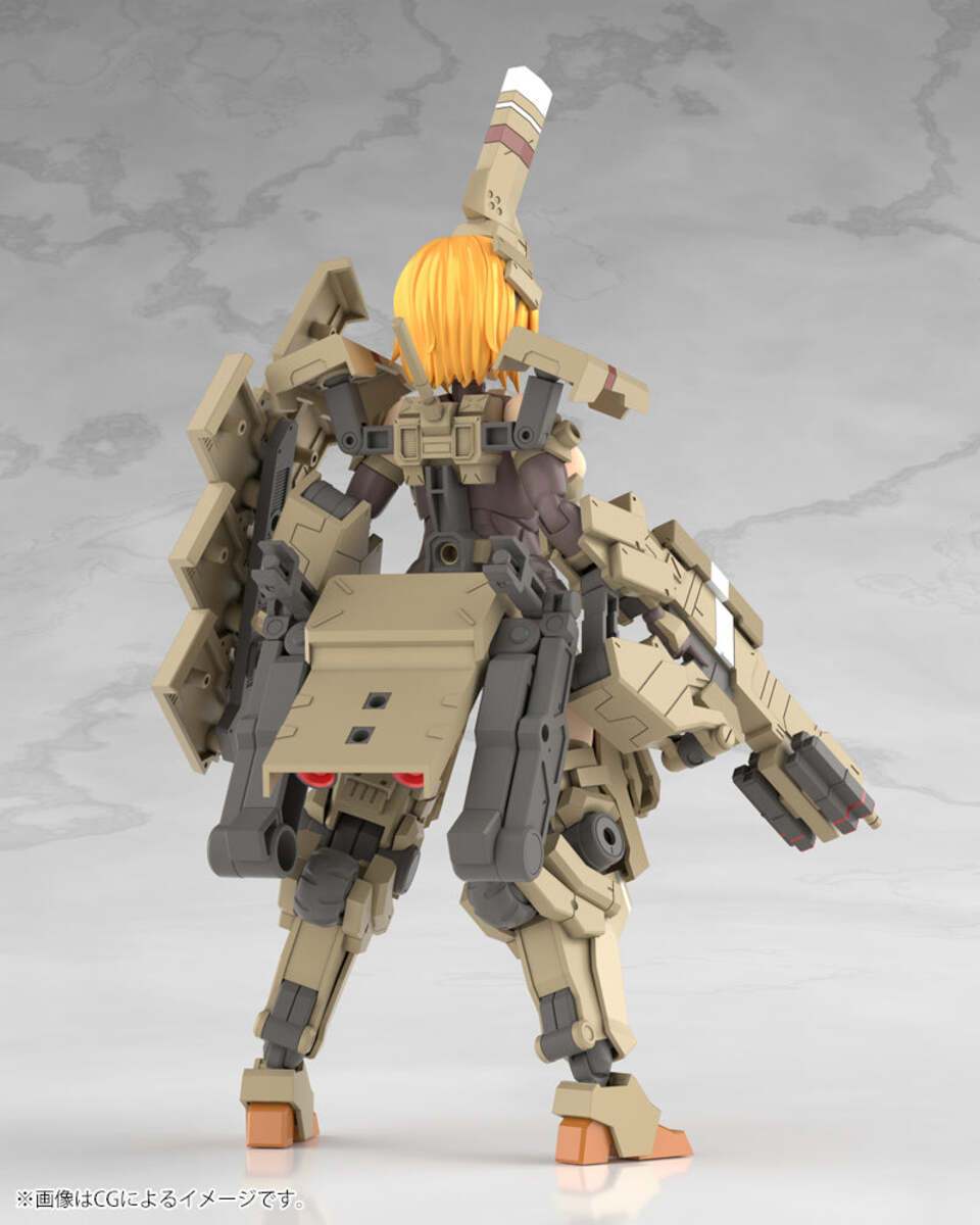 Kotobukiya FG124 NON Frame Arms Girl Kagutsuchi-Kou Figure Plastic Model Kit
