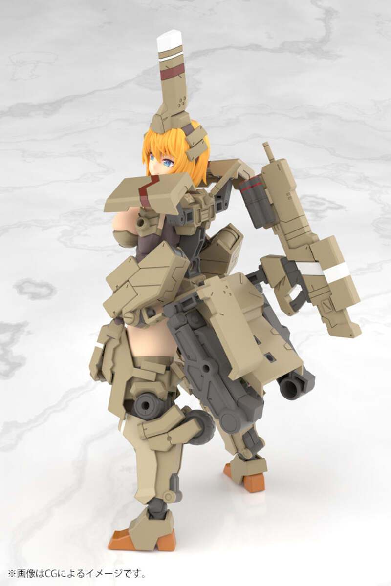 Kotobukiya FG124 NON Frame Arms Girl Kagutsuchi-Kou Figure Plastic Model Kit