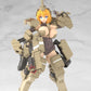 Kotobukiya FG124 NON Frame Arms Girl Kagutsuchi-Kou Figure Plastic Model Kit