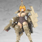Kotobukiya FG124 NON Frame Arms Girl Kagutsuchi-Kou Figure Plastic Model Kit