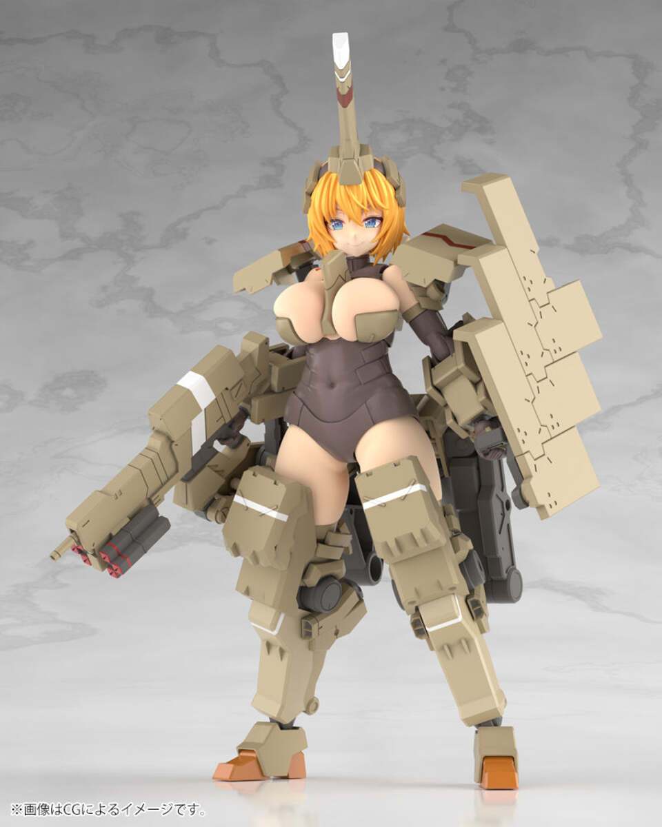 Kotobukiya FG124 NON Frame Arms Girl Kagutsuchi-Kou Figure Plastic Model Kit