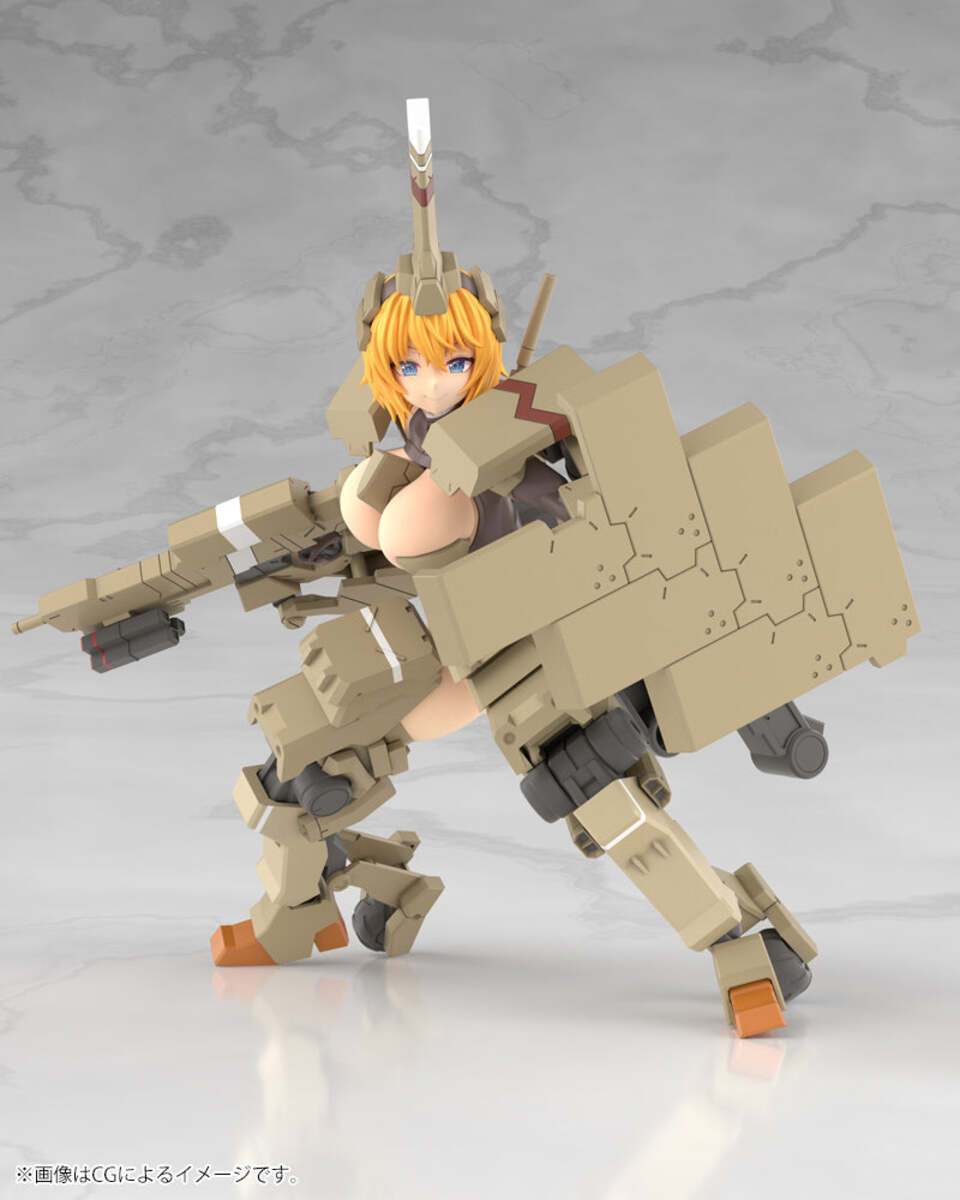 Kotobukiya FG124 NON Frame Arms Girl Kagutsuchi-Kou Figure Plastic Model Kit
