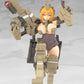 Kotobukiya FG124 NON Frame Arms Girl Kagutsuchi-Kou Figure Plastic Model Kit