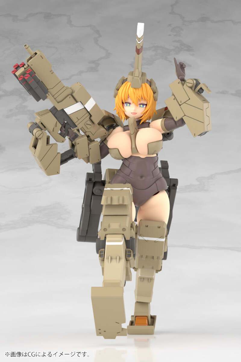 Kotobukiya FG124 NON Frame Arms Girl Kagutsuchi-Kou Figure Plastic Model Kit