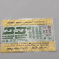 The Herald King Z-410 HO Aluminum Piggyback Trailer Green Lettering Decal