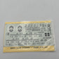 The Herald King H-321 HO Bright Orange "PS" Cov'd Hopper Black Lettering Decal