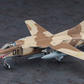Hasegawa 64776 1:72 [Area-88] MiG-27 Flogger D "Colonel Killvic" Model Kit