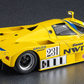 Hasegawa 20632 1:24 NWB Mazda 767B 1991 JSPC Test Car' Plastic Model Kit