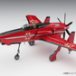 Hasegawa 52228 1:48 18-shi Interceptor Fighter Shinden 'Isao' Plastic Model Kit