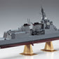 Hasegawa 52220 1:450 J.M.S.D.F. DDG Atago "Super Detail" Ship Plastic Model Kit