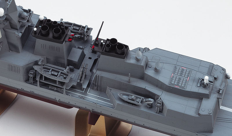 Hasegawa 52220 1:450 J.M.S.D.F. DDG Atago "Super Detail" Ship Plastic Model Kit
