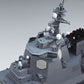 Hasegawa 52220 1:450 J.M.S.D.F. DDG Atago "Super Detail" Ship Plastic Model Kit