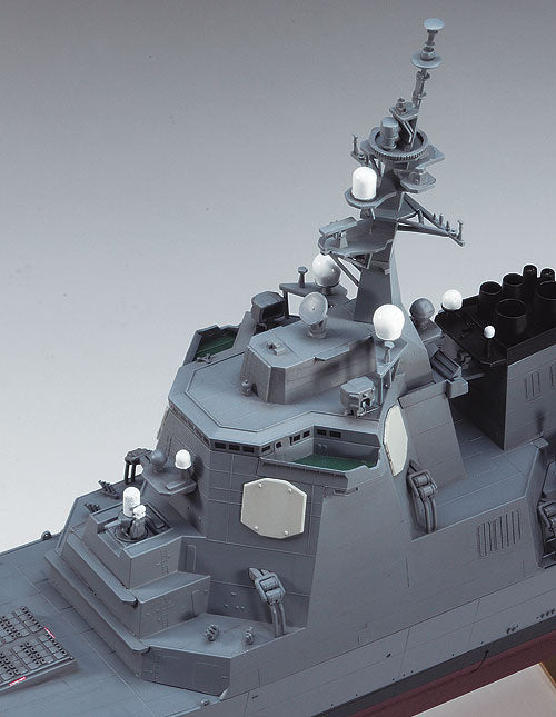 Hasegawa 52220 1:450 J.M.S.D.F. DDG Atago "Super Detail" Ship Plastic Model Kit