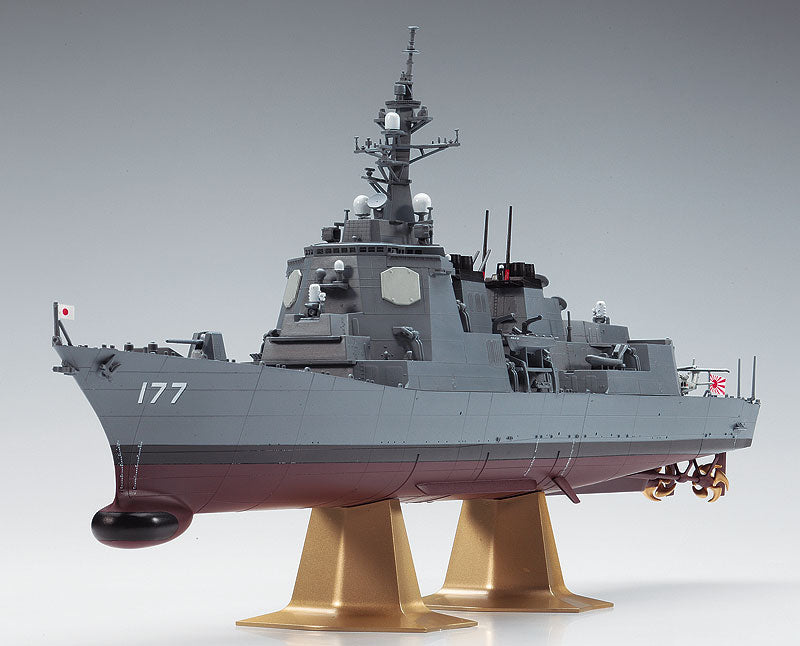 Hasegawa 52220 1:450 J.M.S.D.F. DDG Atago 