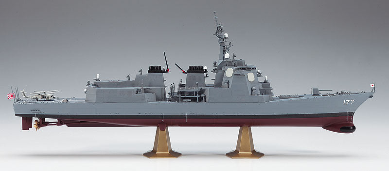 Hasegawa 52220 1:450 J.M.S.D.F. DDG Atago "Super Detail" Ship Plastic Model Kit