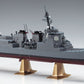 Hasegawa 52220 1:450 J.M.S.D.F. DDG Atago "Super Detail" Ship Plastic Model Kit