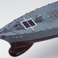 Hasegawa 52220 1:450 J.M.S.D.F. DDG Atago "Super Detail" Ship Plastic Model Kit