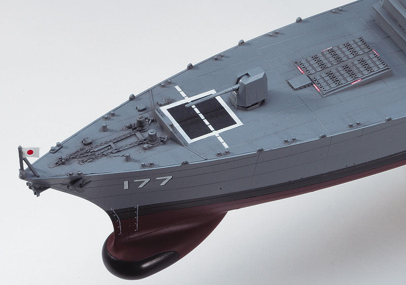 Hasegawa 52220 1:450 J.M.S.D.F. DDG Atago 