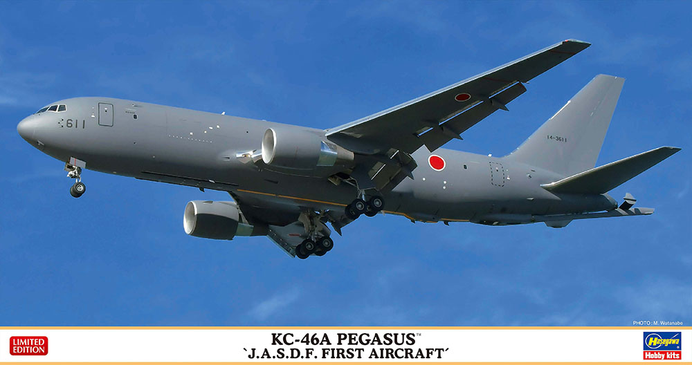 Hasegawa 10847 1:200 Boeing KC-46A Pegasus 'J.A.S.D.F. First Aircraft' Model Kit