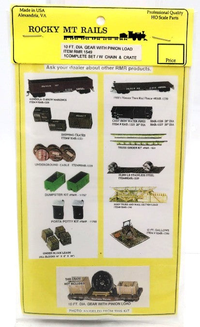 Rocky MT Rails 1549 RMR-1549 HO Scale 10' Diameter Gear W/Pinion Load Kit