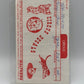 Walthers D167 HO Ringling Bros Circus Decal