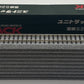 Kato 20-000 N 248 mm 9-3/4" Straight UniTrack (Box of 10)