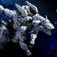 Kotobukiya HG155 1:24 HG Managarmr Plastic Model Kit
