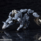 Kotobukiya HG155 1:24 HG Managarmr Plastic Model Kit