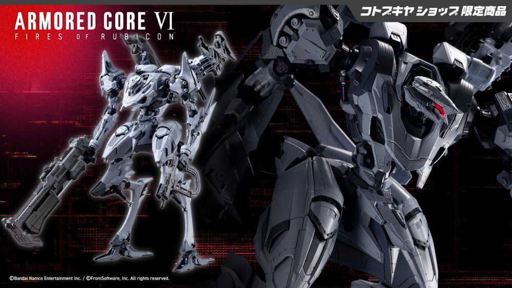 Kotobukiya V1083 SCHNEIDER NACHTREIHER/40E Close-Quarters Assault Type Kit